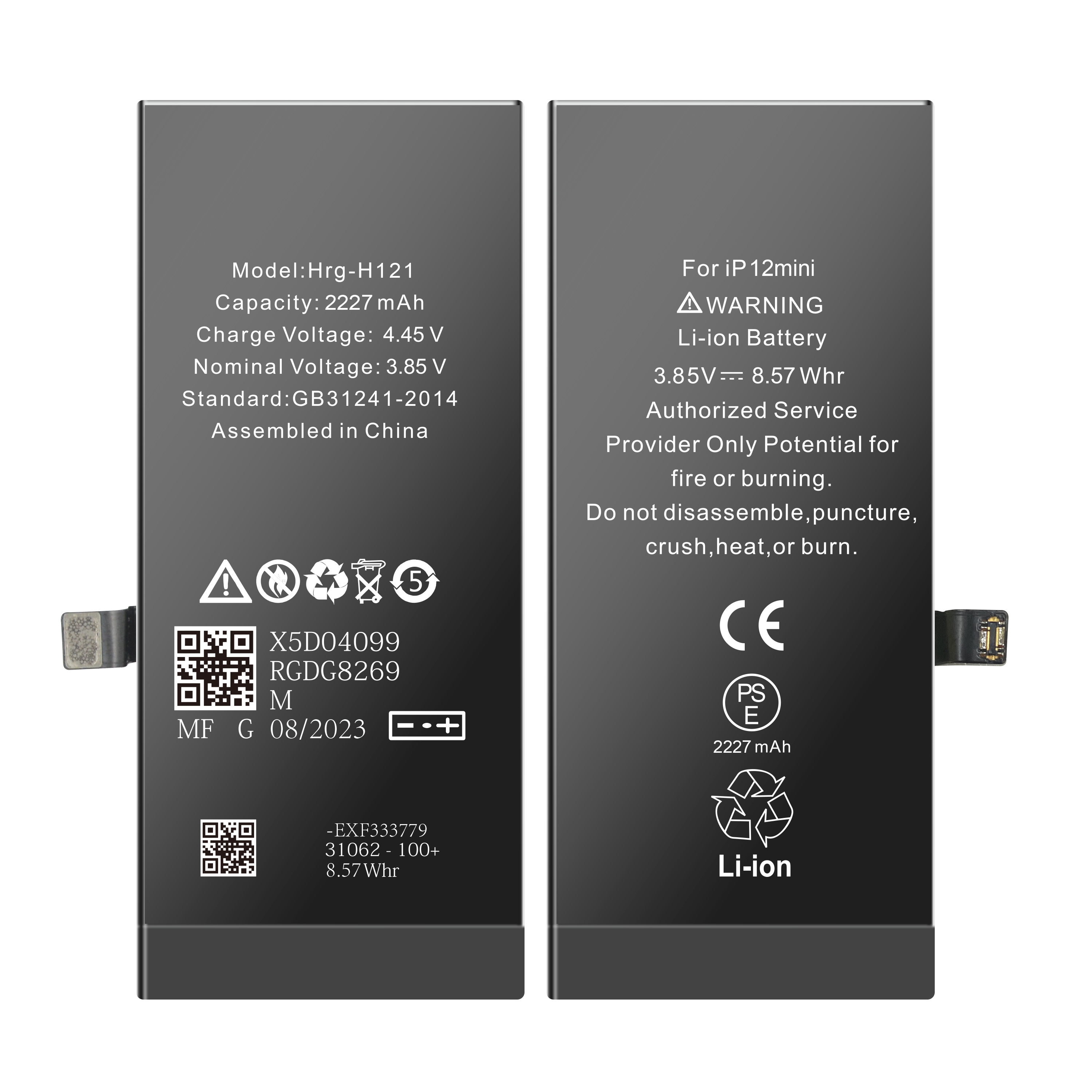 Replacement Battery For iPhone 12 mini (Aftermarket) — view 1