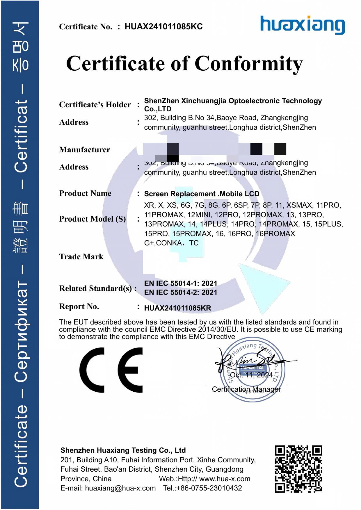 CE Certificate — cover page issued to Kingdat Trading Co., Ltd