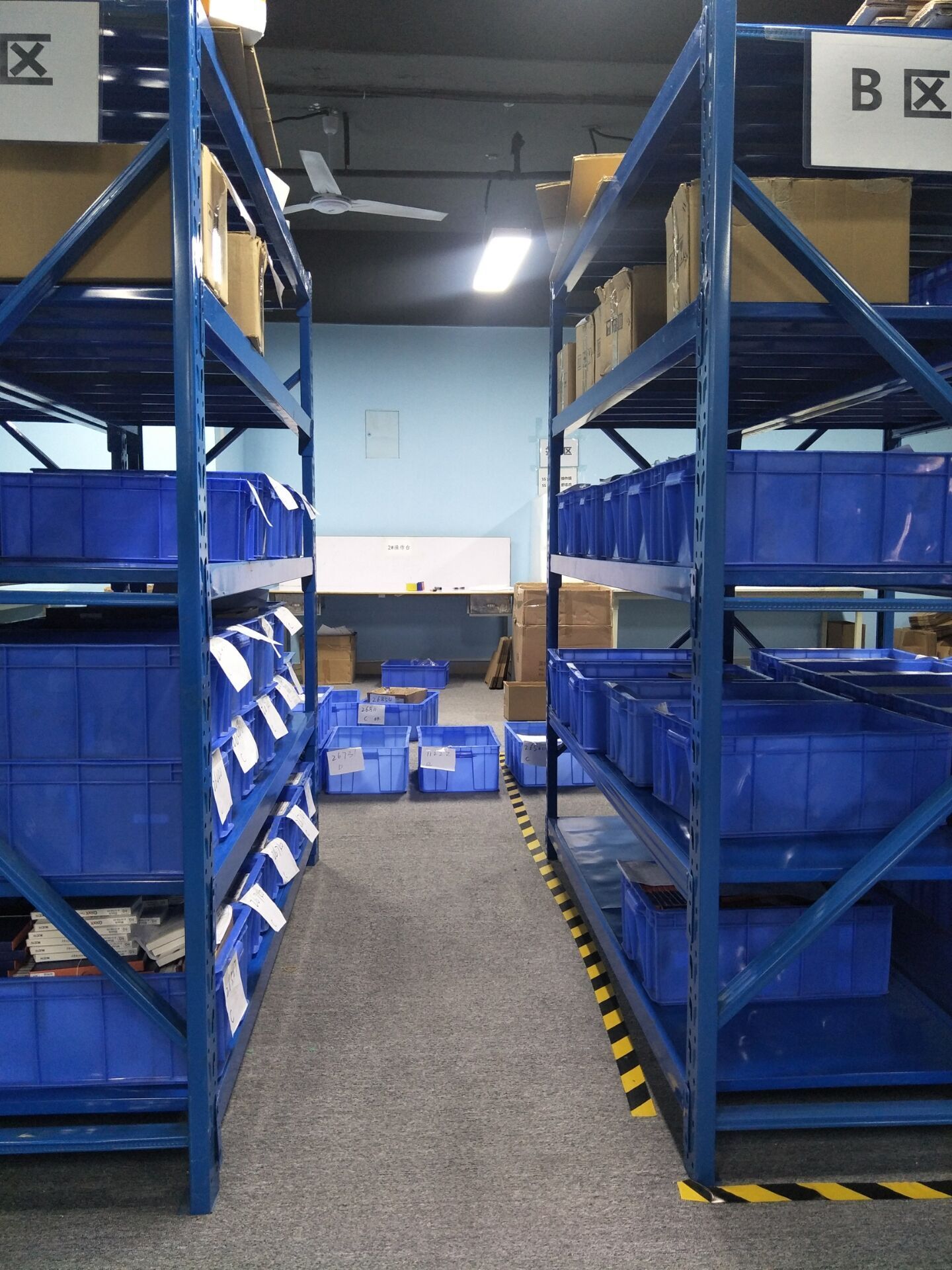 Organized Stock Aisles