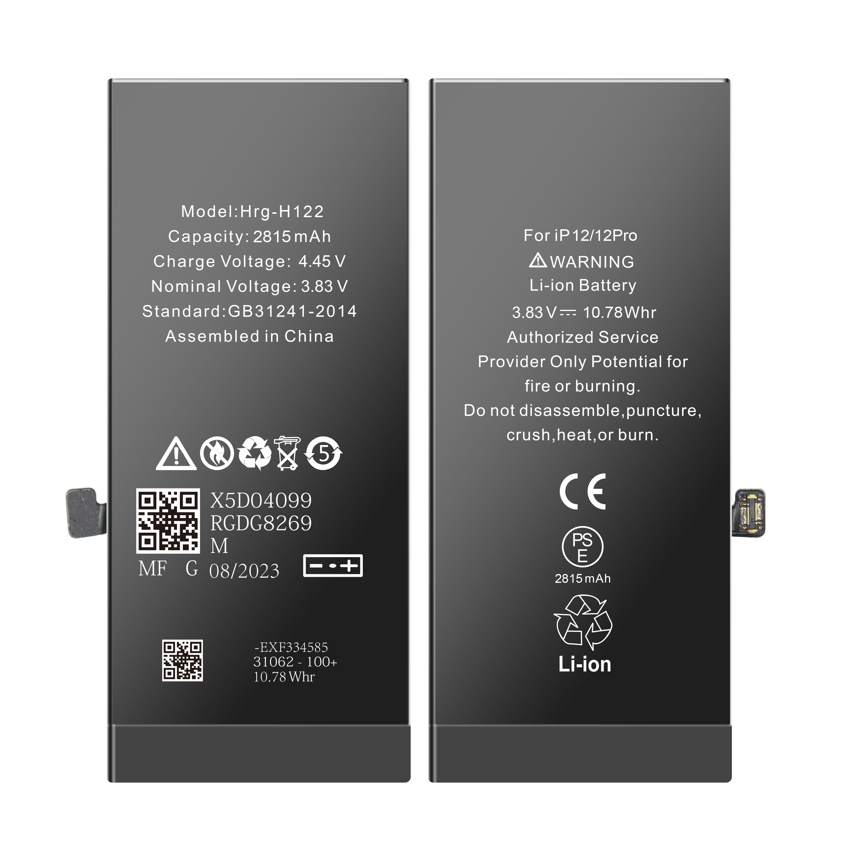 Replacement Battery For iPhone 12 / 12 Pro (Aftermarket) — view 1