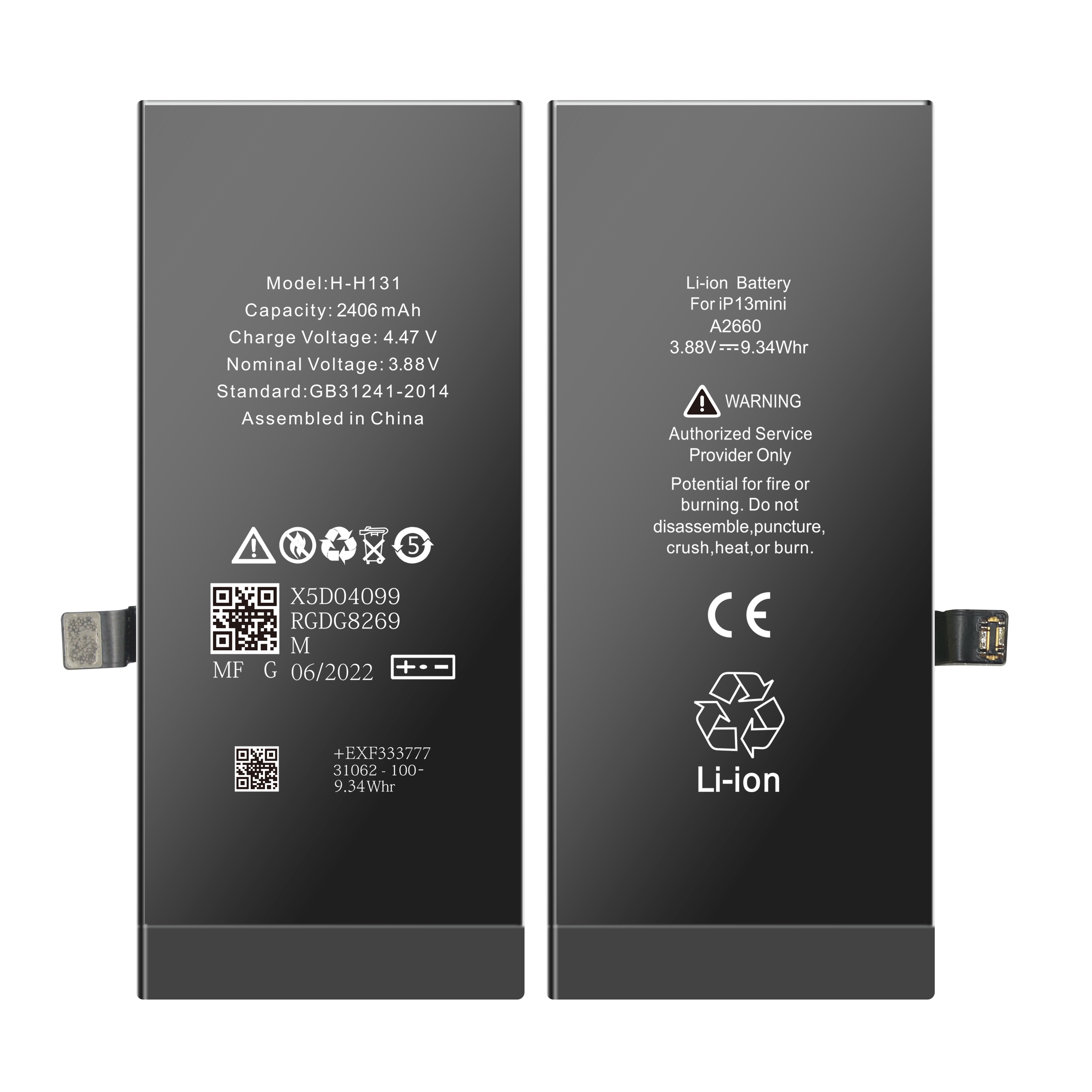 Replacement Battery For iPhone 13 mini (Aftermarket) — view 2