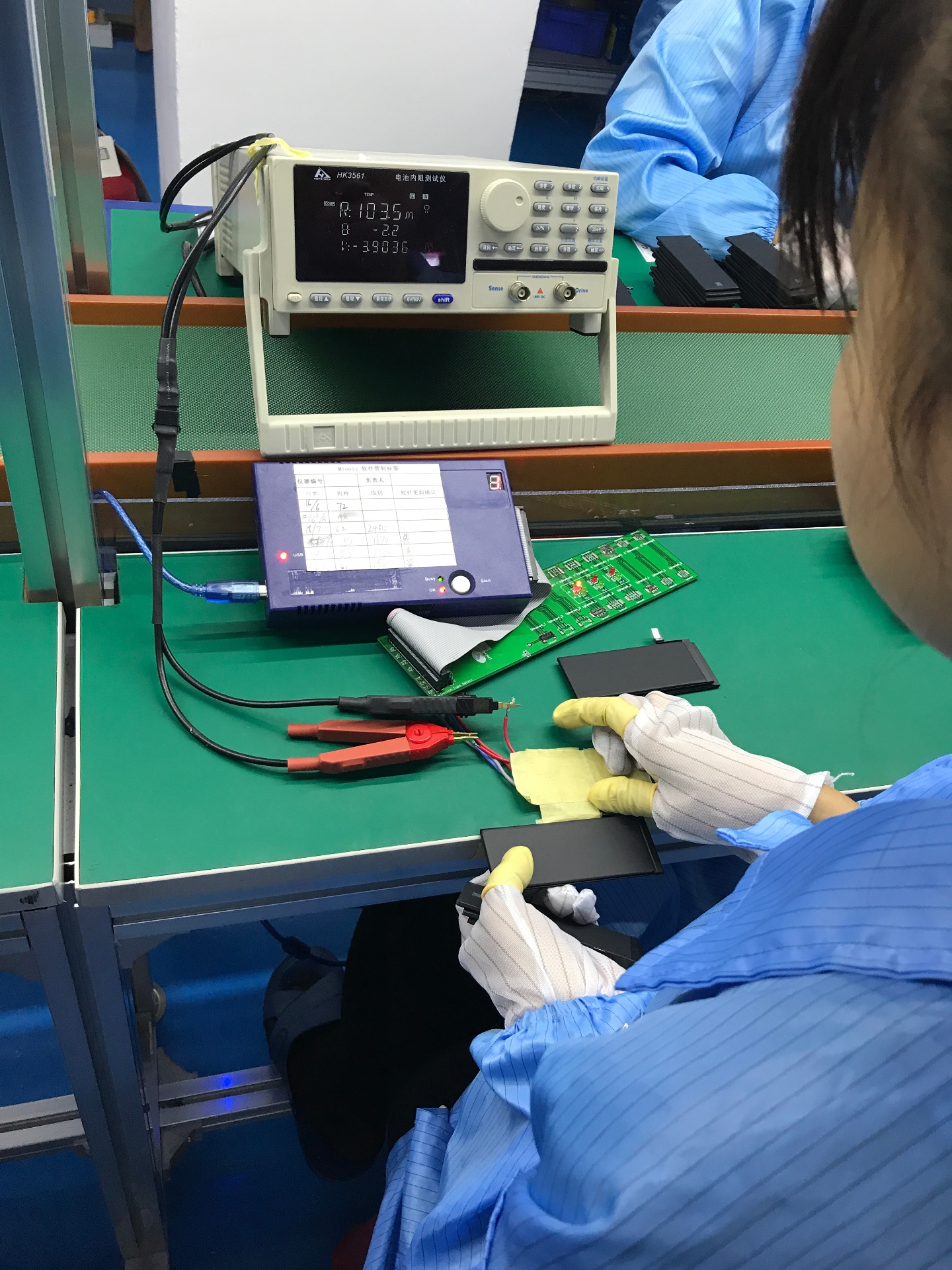 Battery Internal Resistance Testing