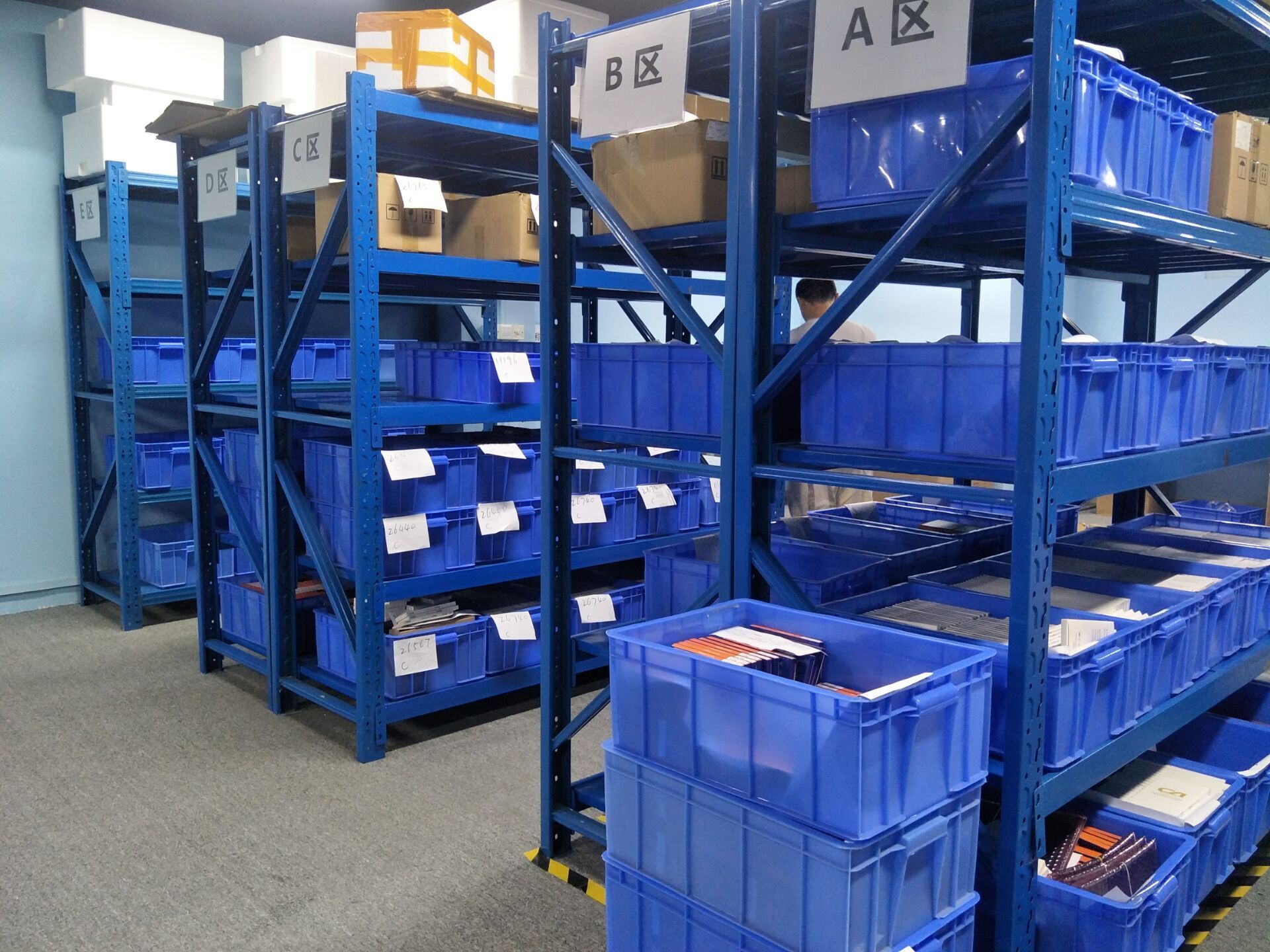 Zoned Parts Storage