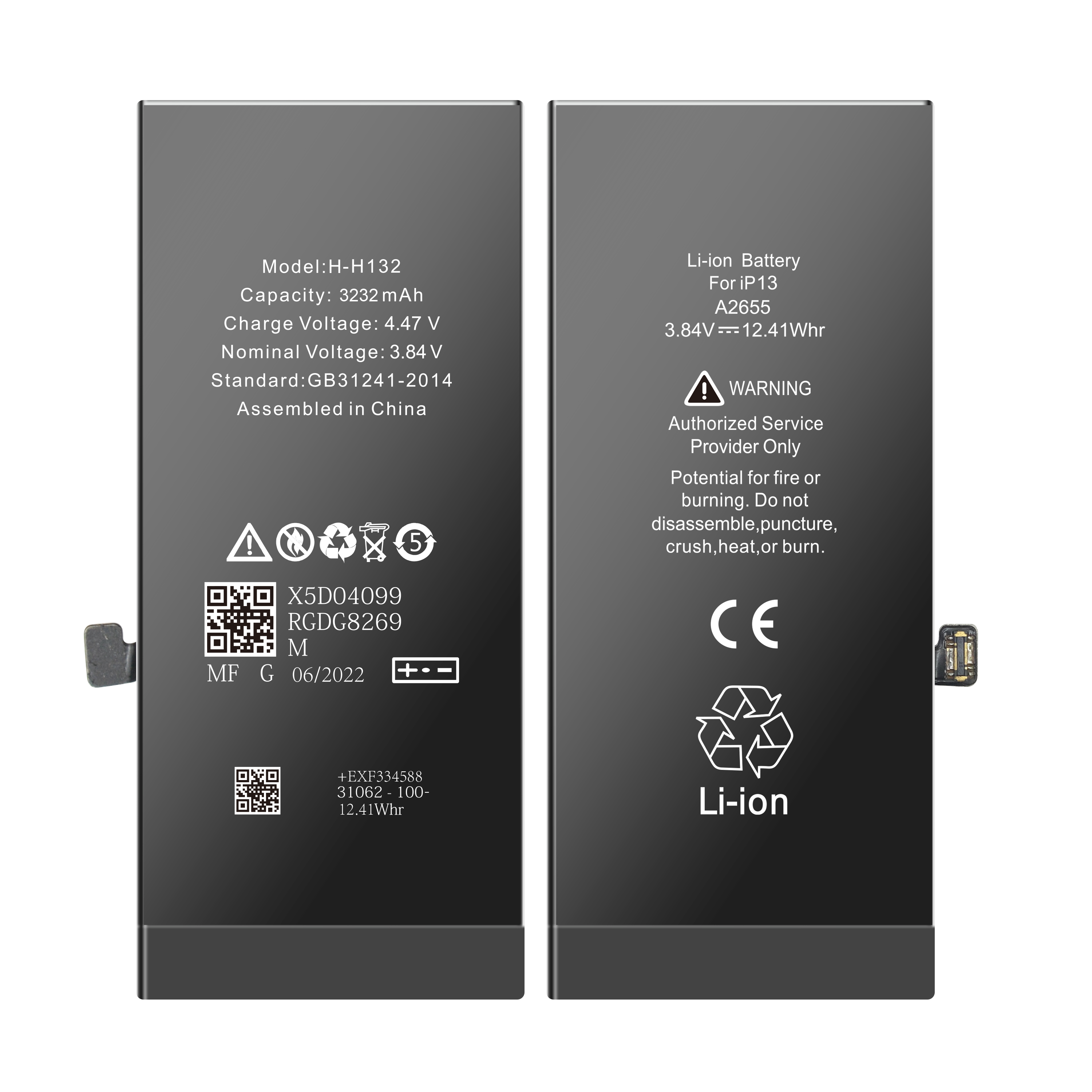 Replacement Battery For iPhone 13 (Aftermarket) — view 1