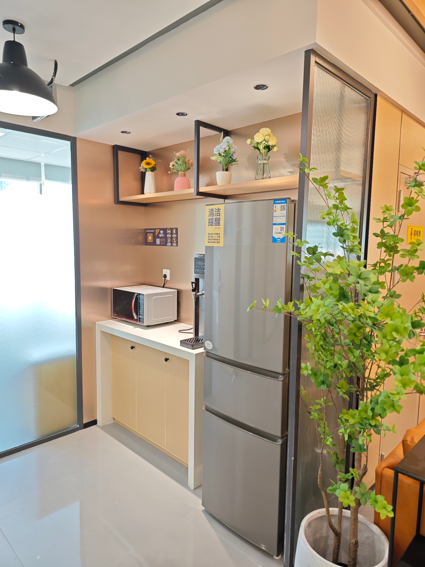 Staff Pantry & Break Area