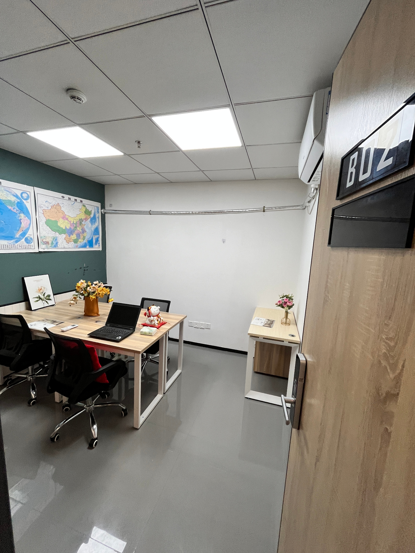Sales & Sourcing Office