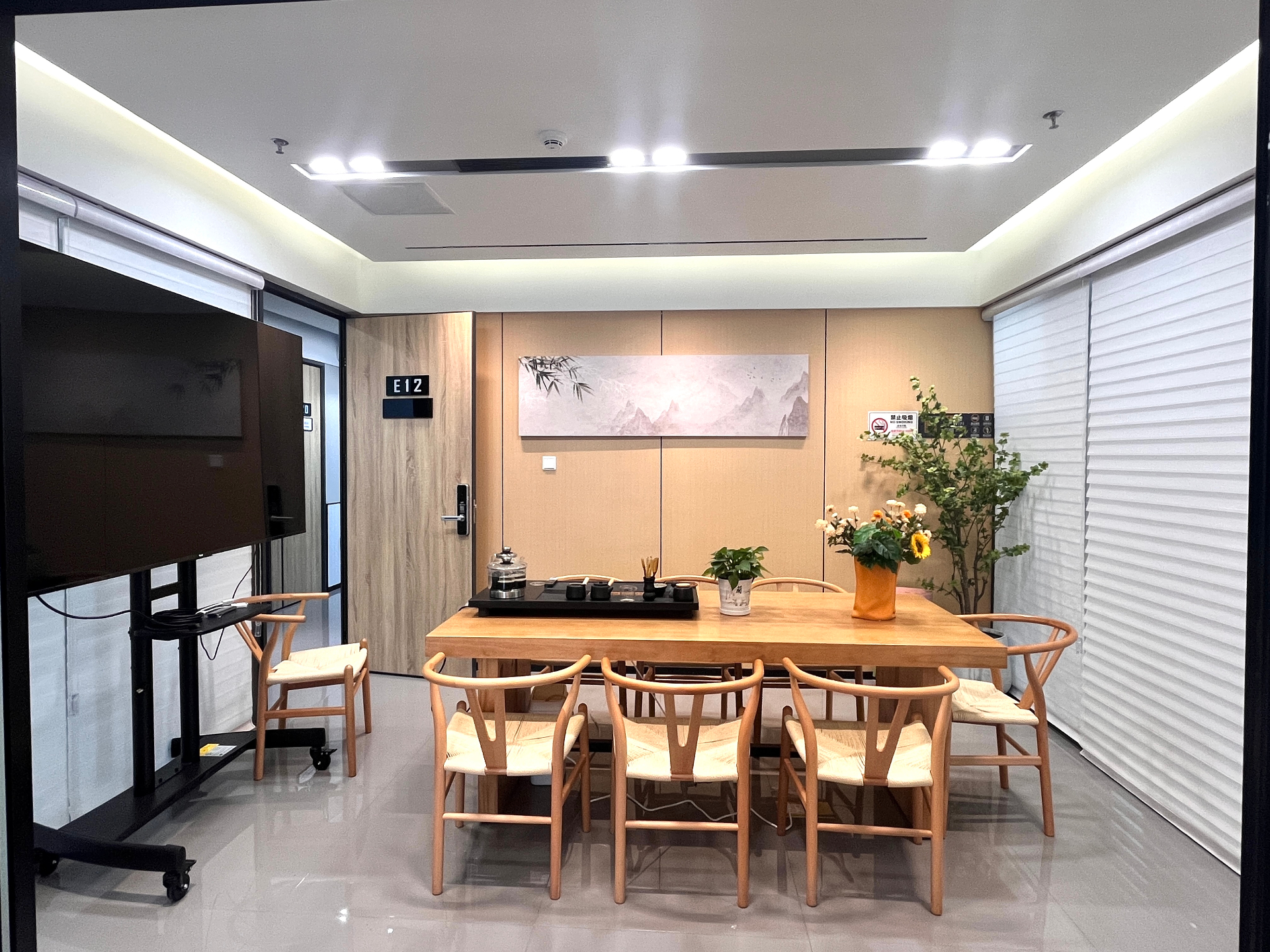 Meeting & Tea Room
